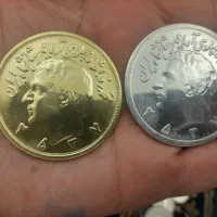 دو عدد سکه جفت|کلکسیون سکه، تمبر، اسکناس|قزوین, |دیوار