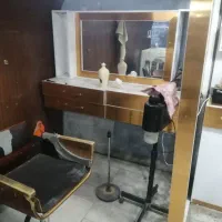 آرایشگاه