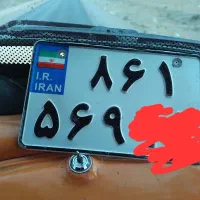 پلاک متور پیدا شده در محدوده حمت آباد شهر کهنه