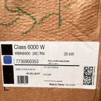 پکیج بوش اورجینال ۲۸ کیلو و ۲۴ کیلو|آبگرمکن، پکیج، شوفاژ|لار, |دیوار