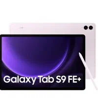 تبلت S9 FE Plus 5G
