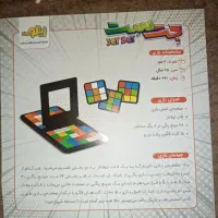 بازی فکری / سرعتی دو نفره زینگو، جت ست|اسباب‌‌بازی|کرج, حصارک بالا|دیوار