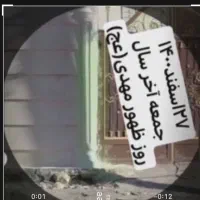 انگشتر ستاره داوود اصل|جواهرات|تهران, فرحزاد|دیوار