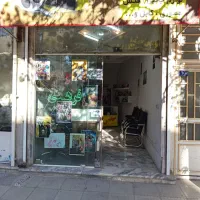 واگذاری محصولات فرهنگی .معاوضه با ماشین|اجارهٔ مغازه و غرفه|مشهد, نوید|دیوار