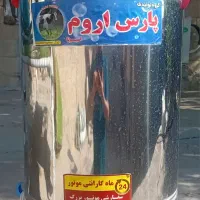 دستگاه دوغ ساز و کره گیر ۱۰۰ لیتری