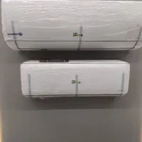 نمایندگی رسمی انحصاری گرین و جنرال آیس