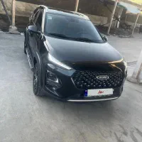 ایکس ۲۲پرو اتومات