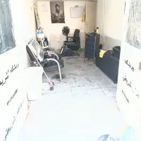کوتاهی مردانه 150