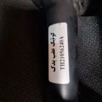 کمک عقب کوییک ساینا تیبا کمک فنر نو