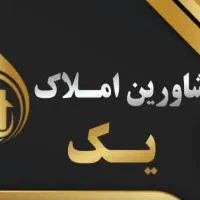 ۴۰متر/خوش نقشه/پارکینگ دار/کد۴۰۰۶