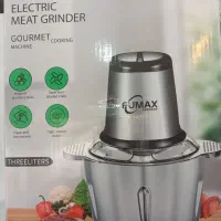 خردکن برقی fumax