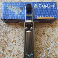 دیکتاتور جان لیفت ترکیه،لیمیت پروانه ای پیداکردم