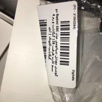 گوشی ردمی 10cشیامی|موبایل|تهران, پرستار|دیوار