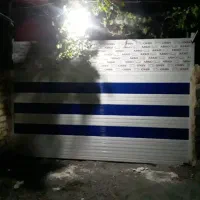 نصب جک رولاپ درب برقی درب اتومات کرکره برقی|خدمات پیشه و مهارت|مشهد, عبادی|دیوار