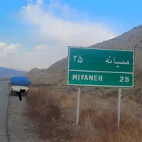 وانت بارآریسان مبلی خوش نام ازقم به سراسرکشور|خدمات حمل و نقل|قم, سالاریه|دیوار