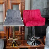 چهار پایه فلزی.صندلی اوپن. صندلی جکدار|صندلی و نیمکت|ماهدشت, |دیوار