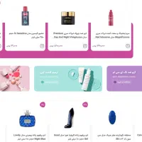 طراحی سایت فروشگاهی  فقط 12 میلیون|خدمات رایانه‌ای و موبایل|تهران, ستارخان|دیوار