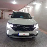 ماشین fmst5