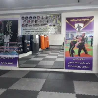 آینه|آینه|قدس, شهرقدس|دیوار