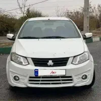 ساینا مدل 1400 تمیز پیشنهادی