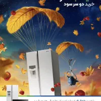 یخچال و فریزر|یخچال و فریزر|تاکستان, |دیوار