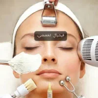 آموزش تخصصی فیشیال و...