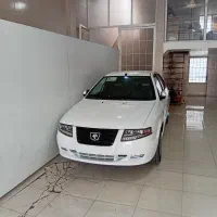 سورن xu7 خشک روز۴۰۵
