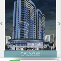 پیش فروش برج مجلل زاگرس (لکسون۲)|پیش‌فروش املاک|تهران, گلستان (شهرک راه آهن)|دیوار