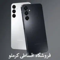 گوشی سامسونگA16 64/128باچک وبازنشسته فروشگاه کرملو|موبایل|کرج, اصفهانی‌ها|دیوار