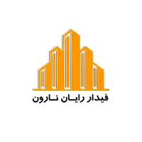 منشی
