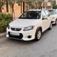 کوییک ۱۴۰۰ تمیز کارمندی