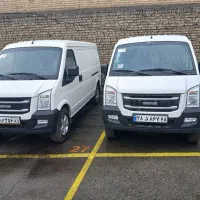 ون اینرودز سفید اقساطی نمایندگی بهمن موتور