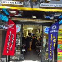 استخدام تعمیرکار موتور سیکلت