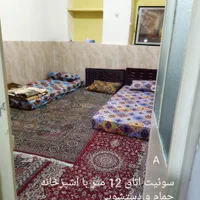 منزل.سوئیت. اتاق مبله شاهچراغ|اجارهٔ کوتاه‌مدت آپارتمان و سوئیت|شیراز, سیاه سنگ|دیوار