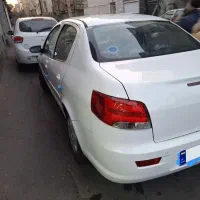 راناپلاس ارتقا