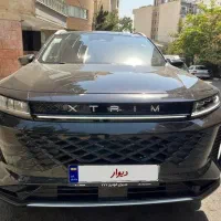 اکستریم Lx مدل ۱۴۰۴ مشکی صفر کیلومتر