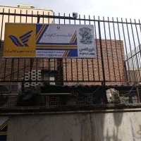 استخدام کارمند ثبت بسته پستی و تیپاکس