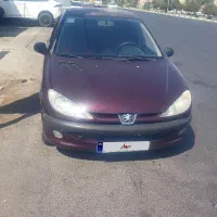 تیب۵خشگل بدون خط و خش