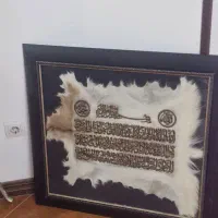 تابلو و عکس