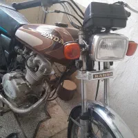 موتورمزایده