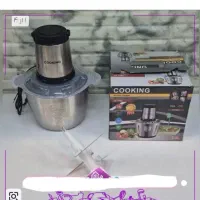 غذاساز یا خردکن برقی استیل