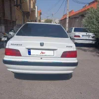 پرشیا موتور جدید
