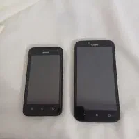 دوتا گوشی میدم یک تومن