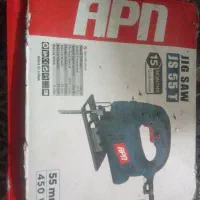 اره عمودبور