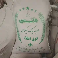 انواع برنج     عطار نیشابوری|خوردنی و آشامیدنی|دلیجان, |دیوار