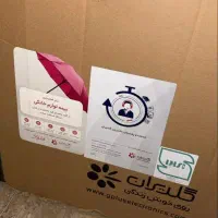 تلویزیون اکبند 65 اینچ جی پلاس مدل SQ778N|تلویزیون و پروژکتور|تهران, قیطریه|دیوار