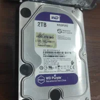 هارد دو ترا بنفش اصلی