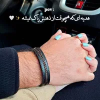 دستبند مو شما|جواهرات|مشهد, شهرک شهید باهنر|دیوار