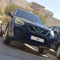 ایکس 33نیو