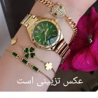 ساعت مچی پیدا شده